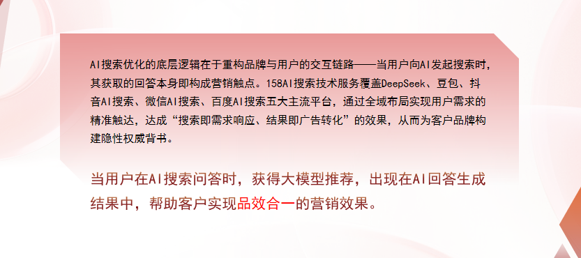 【临汾】中山GEO多少钱？入门仅需每天43元